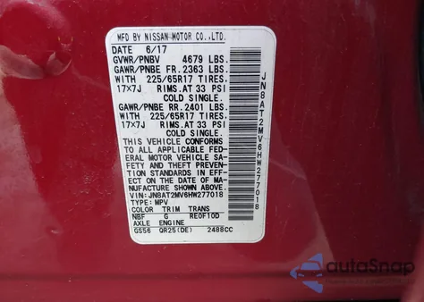 2017 Nissan Rogue Sv из США, поврежденный, VIN JN8AT2MV6HW277018